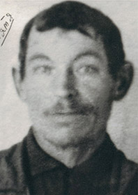 Чесноков Григорий Фёдорович