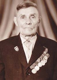 Максимов Александр Яковлевич