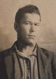 Кутимский Георгий Иннокентьевич