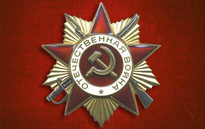 Гришкин Владимир Илларионович