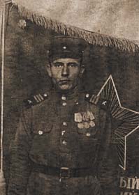 Ладик Александр Андреевич