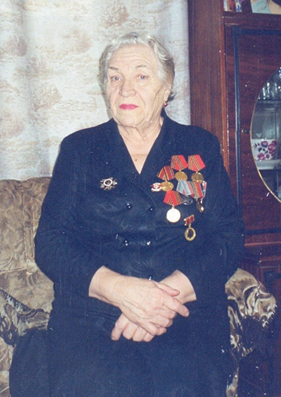Уфимцева Вера Николаевна