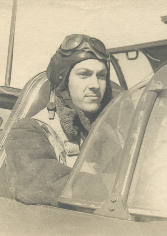 Вергизов Александр Сергеевич