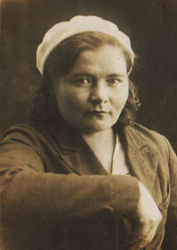 Конусова Ульяна Михайловна