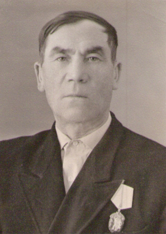 Червяков Алексей Иванович