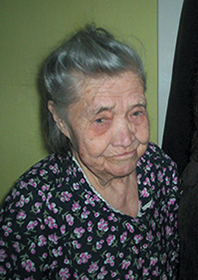 Перминова Александра Семеновна
