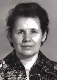 Тетерина Людмила Иннокентьевна