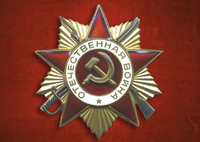 Соболев Алексей Константинович