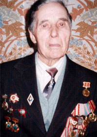 Кошкидько Иван Тимофевич