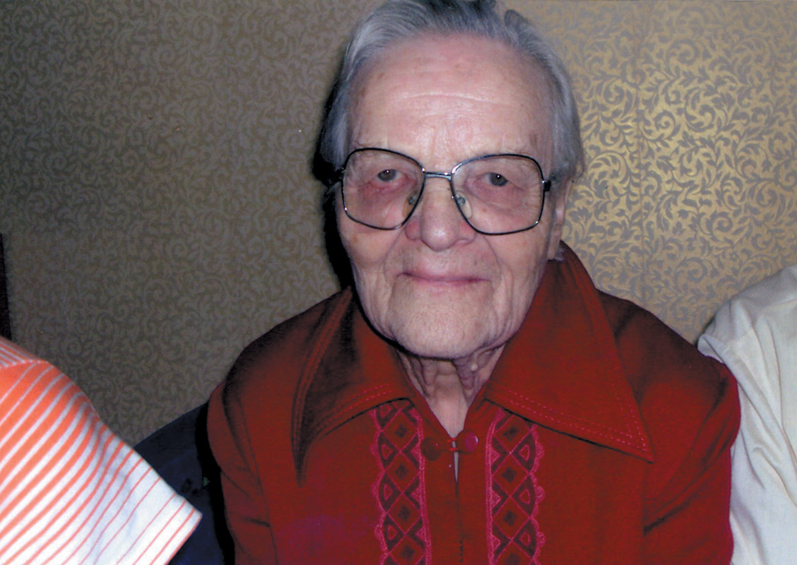 Собенникова Клавдия Никитична