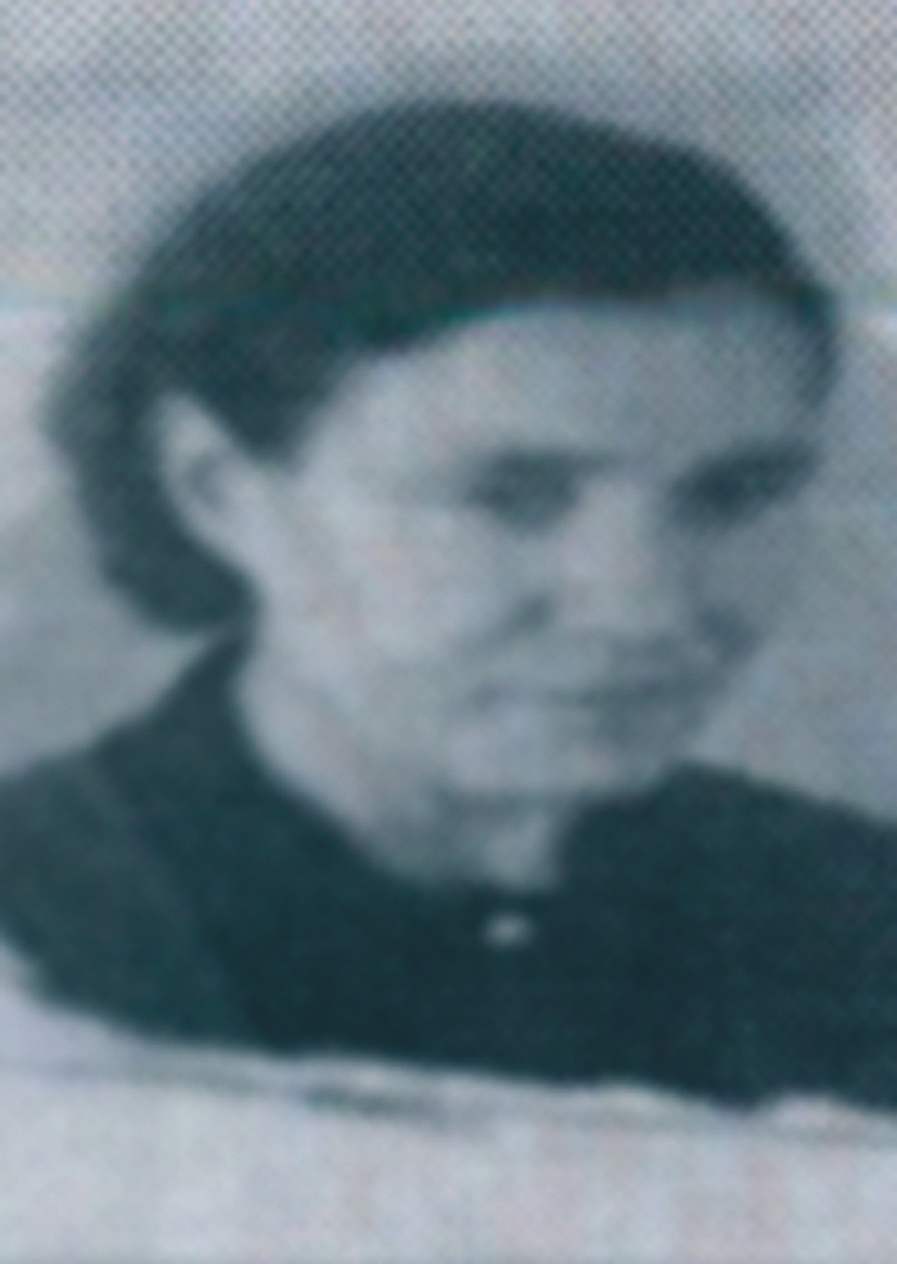 Дошина Клавдия Ивановна