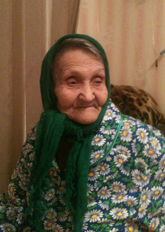 Чемезова Анна Антоновна