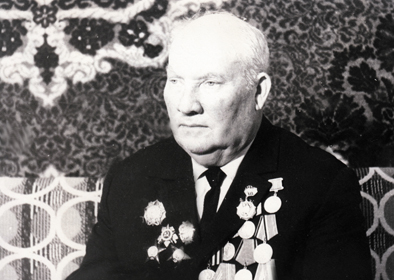 Ерохин Петр Михайлович