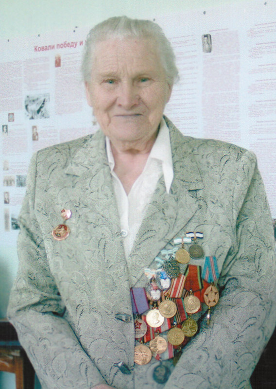 Климова Федосья Семёновна