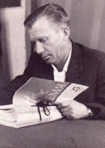 Метцгер Константин Александрович