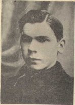 Созонов Павел Григорьевич