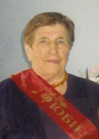 Лоншакова Клавдия Степановна