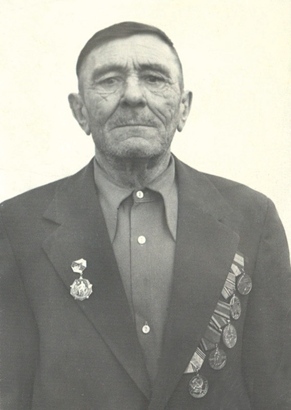 Замащиков Николай Иванович