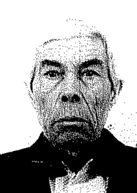 Шергин Константин 
