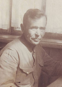 Неудач Иннокентий Ильич