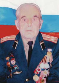 Остапчик Михаил Артемьевич