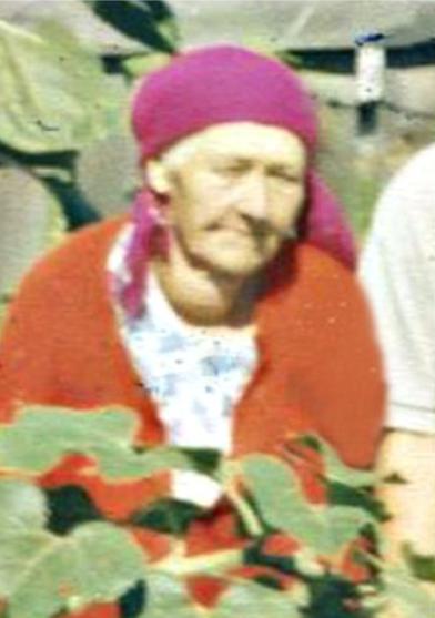 Деменова Гутя Ароновна