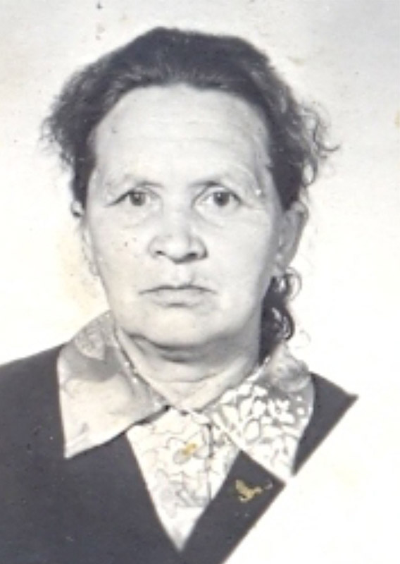 Злыгостева Зоя Андреяновна