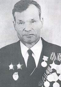 Тарасов Георгий Флегонтович