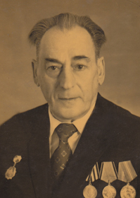 Сарно Лев Самуилович