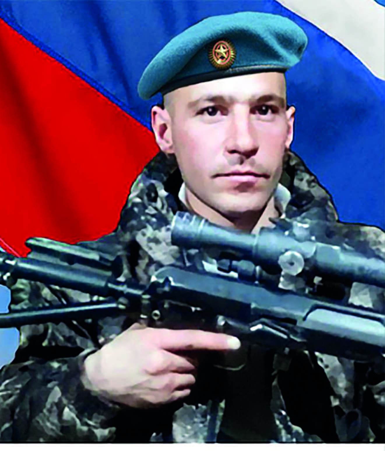 Бондаренко Степан