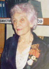 Селиванова Галина Марковна
