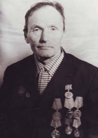 Стерков Василий Федорович