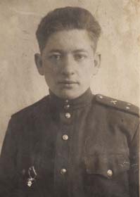 Травин Георгий Михайлович