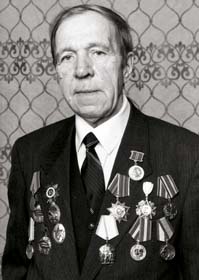 Гаврищук Иван Зиновьевич