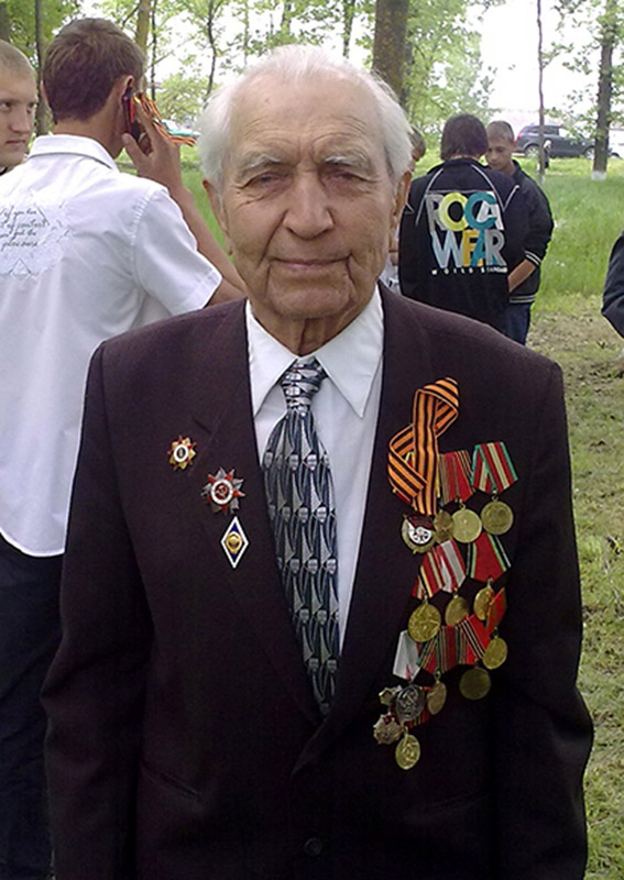 Лаухин Иван Михайлович