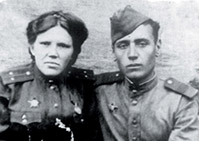 Карпачева Мария Ивановна