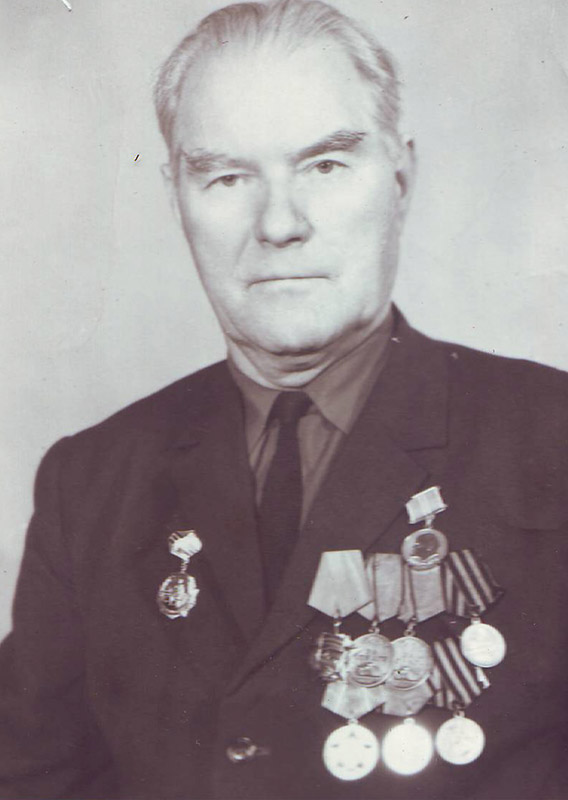 Лошаков Иван Дмитриевич