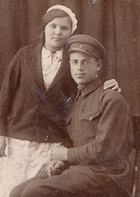 Гробовенко Иван Петрович