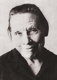 Наумова Вера Михайловна