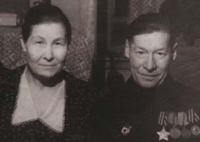 Слепченко Екатерина 