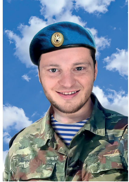 Иванов Дмитрий
