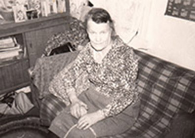 Мартыненко Анна Осиповна