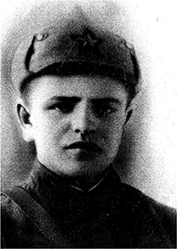 Левин Павел Федорович