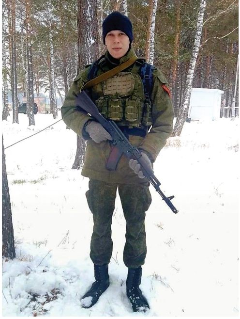 Цаплин Алексей