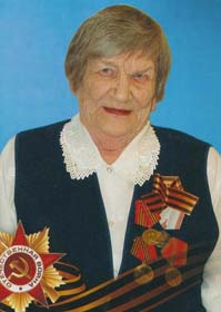Пешкова Рада Петровна