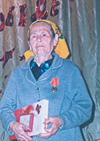 Гайфулина Сабира Вахитовна