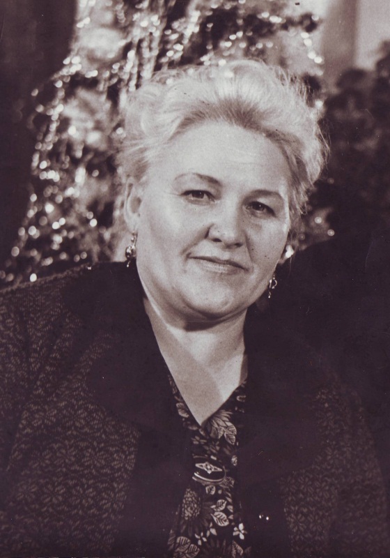 Мартынова Валентина Павловна