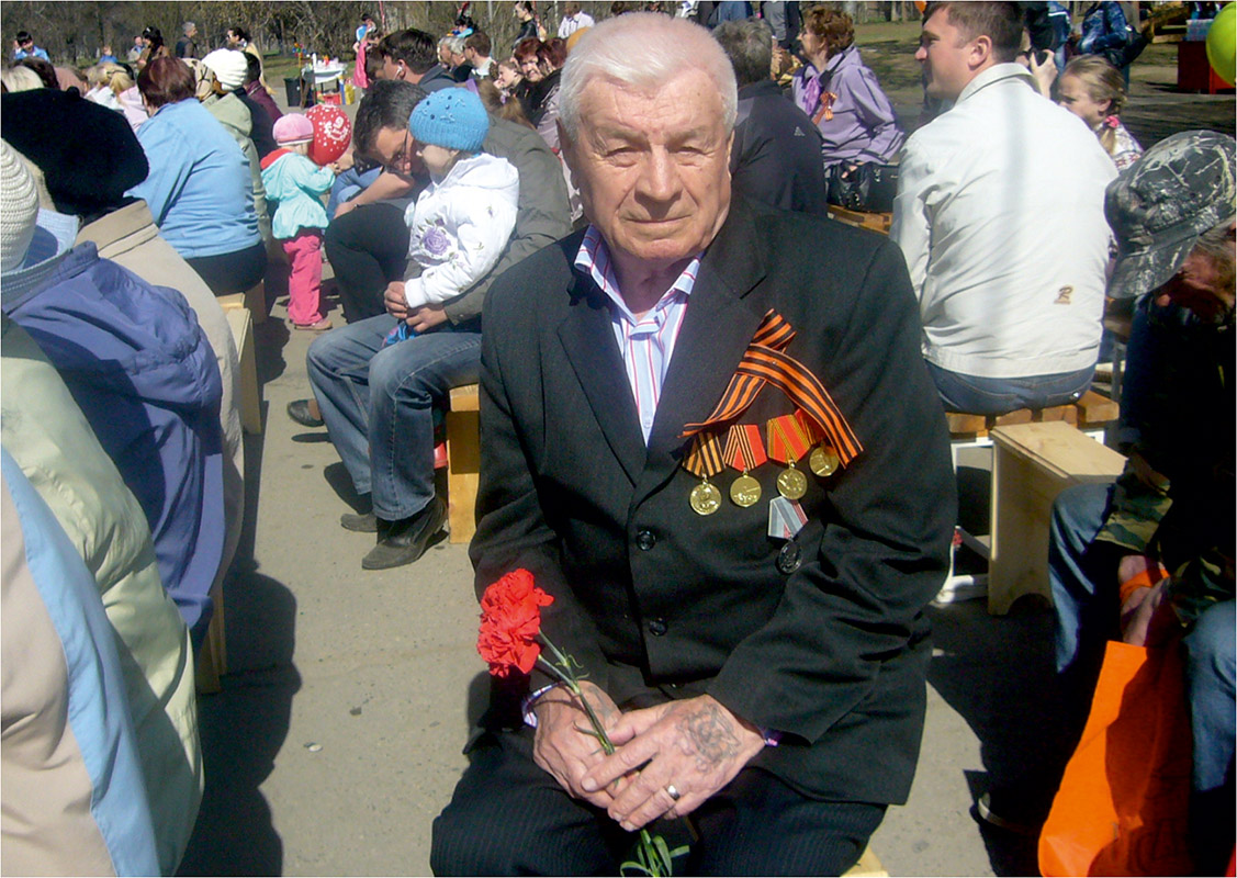 Марюк Дмитрий Тимофеевич