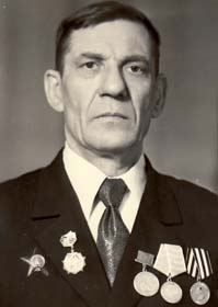 Тюнин Василий Прокопьевич