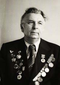 Терлецкий Александр Александрович